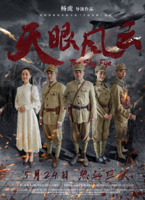 一二三四在线观看视频